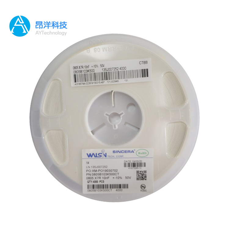 華新貼片電容0603,1nF ±10% 50V 